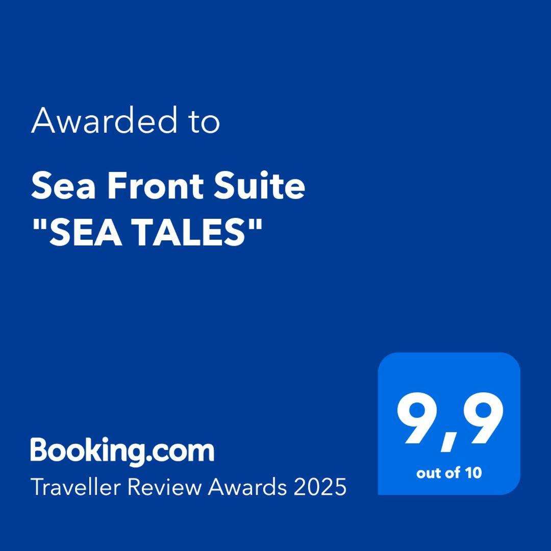 Sea Front Suite "Sea Tales" Gaios Exteriér fotografie
